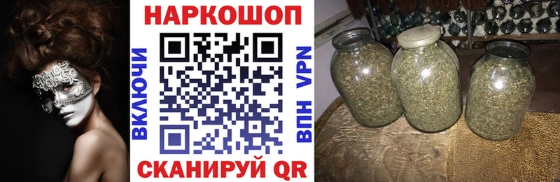 Цена Зверево APVP КЕТАМИН Гашиш