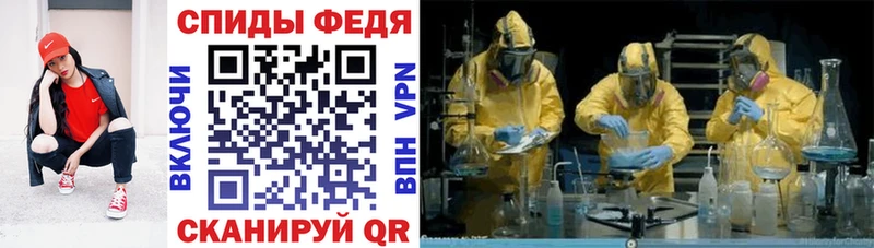 Amphetamine Розовый  omg ссылка  Зверево 
