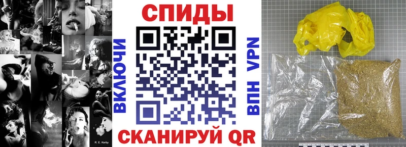 Бутират оксана  наркотики  Зверево 