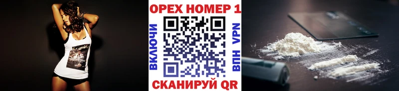 продажа наркотиков  Зверево  COCAIN Боливия 
