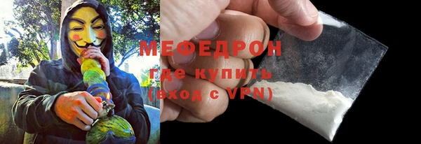 гашишное масло Магас