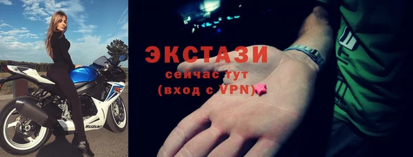 ешки Нягань