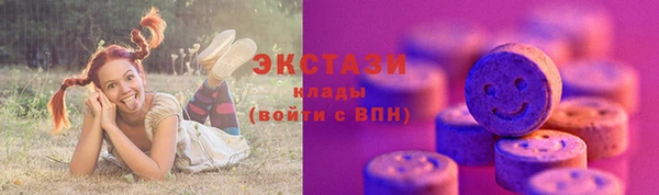 спайс Магадан