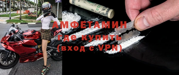 гашишное масло Магас