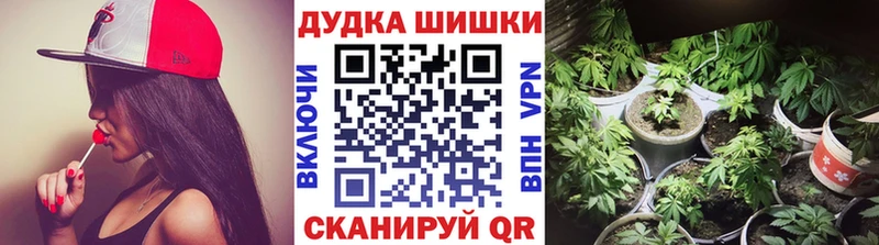 Каннабис SATIVA & INDICA  Зверево 